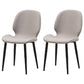 Restaurant Upholstered Beetle Shape Side Chair Wingback Matte Finish Dining Chair Off-White 2 Piece Set Clearhalo ' kitchen&dining_furn' 'Dining Chairs' 'Dining Tables & Seating' 'dining_chair' 'furn' 'furn_dining_chair' 'Furniture' 'furniture_dining_chair' 'Kitchen & Dining Furniture' 'kitchen' 3957284