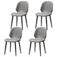 Restaurant Upholstered Beetle Shape Side Chair Wingback Matte Finish Dining Chair Light Gray 4 Piece Set Clearhalo ' kitchen&dining_furn' 'Dining Chairs' 'Dining Tables & Seating' 'dining_chair' 'furn' 'furn_dining_chair' 'Furniture' 'furniture_dining_chair' 'Kitchen & Dining Furniture' 'kitchen' 3957286