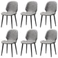 Restaurant Upholstered Beetle Shape Side Chair Wingback Matte Finish Dining Chair Light Gray 6 Piece Set Clearhalo ' kitchen&dining_furn' 'Dining Chairs' 'Dining Tables & Seating' 'dining_chair' 'furn' 'furn_dining_chair' 'Furniture' 'furniture_dining_chair' 'Kitchen & Dining Furniture' 'kitchen' 3957288