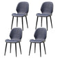 Restaurant Upholstered Beetle Shape Side Chair Wingback Matte Finish Dining Chair Dark Blue 4 Piece Set Clearhalo ' kitchen&dining_furn' 'Dining Chairs' 'Dining Tables & Seating' 'dining_chair' 'furn' 'furn_dining_chair' 'Furniture' 'furniture_dining_chair' 'Kitchen & Dining Furniture' 'kitchen' 3957290