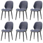Restaurant Upholstered Beetle Shape Side Chair Wingback Matte Finish Dining Chair Dark Blue 6 Piece Set Clearhalo ' kitchen&dining_furn' 'Dining Chairs' 'Dining Tables & Seating' 'dining_chair' 'furn' 'furn_dining_chair' 'Furniture' 'furniture_dining_chair' 'Kitchen & Dining Furniture' 'kitchen' 3957291
