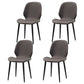 Restaurant Upholstered Beetle Shape Side Chair Wingback Matte Finish Dining Chair Dark Gray 4 Piece Set Clearhalo ' kitchen&dining_furn' 'Dining Chairs' 'Dining Tables & Seating' 'dining_chair' 'furn' 'furn_dining_chair' 'Furniture' 'furniture_dining_chair' 'Kitchen & Dining Furniture' 'kitchen' 3957293