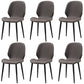Restaurant Upholstered Beetle Shape Side Chair Wingback Matte Finish Dining Chair Dark Gray 6 Piece Set Clearhalo ' kitchen&dining_furn' 'Dining Chairs' 'Dining Tables & Seating' 'dining_chair' 'furn' 'furn_dining_chair' 'Furniture' 'furniture_dining_chair' 'Kitchen & Dining Furniture' 'kitchen' 3957294