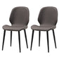 Restaurant Upholstered Beetle Shape Side Chair Wingback Matte Finish Dining Chair Dark Gray 2 Piece Set Clearhalo ' kitchen&dining_furn' 'Dining Chairs' 'Dining Tables & Seating' 'dining_chair' 'furn' 'furn_dining_chair' 'Furniture' 'furniture_dining_chair' 'Kitchen & Dining Furniture' 'kitchen' 3957295
