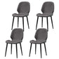 Restaurant Upholstered Beetle Shape Side Chair Wingback Matte Finish Dining Chair Silver Gray 4 Piece Set Clearhalo ' kitchen&dining_furn' 'Dining Chairs' 'Dining Tables & Seating' 'dining_chair' 'furn' 'furn_dining_chair' 'Furniture' 'furniture_dining_chair' 'Kitchen & Dining Furniture' 'kitchen' 3957296