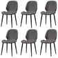 Restaurant Upholstered Beetle Shape Side Chair Wingback Matte Finish Dining Chair Silver Gray 6 Piece Set Clearhalo ' kitchen&dining_furn' 'Dining Chairs' 'Dining Tables & Seating' 'dining_chair' 'furn' 'furn_dining_chair' 'Furniture' 'furniture_dining_chair' 'Kitchen & Dining Furniture' 'kitchen' 3957297