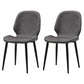 Restaurant Upholstered Beetle Shape Side Chair Wingback Matte Finish Dining Chair Silver Gray 2 Piece Set Clearhalo ' kitchen&dining_furn' 'Dining Chairs' 'Dining Tables & Seating' 'dining_chair' 'furn' 'furn_dining_chair' 'Furniture' 'furniture_dining_chair' 'Kitchen & Dining Furniture' 'kitchen' 3957298