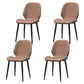 Restaurant Upholstered Beetle Shape Side Chair Wingback Matte Finish Dining Chair Khaki 4 Piece Set Clearhalo ' kitchen&dining_furn' 'Dining Chairs' 'Dining Tables & Seating' 'dining_chair' 'furn' 'furn_dining_chair' 'Furniture' 'furniture_dining_chair' 'Kitchen & Dining Furniture' 'kitchen' 3957299