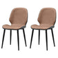 Restaurant Upholstered Beetle Shape Side Chair Wingback Matte Finish Dining Chair Khaki 2 Piece Set Clearhalo ' kitchen&dining_furn' 'Dining Chairs' 'Dining Tables & Seating' 'dining_chair' 'furn' 'furn_dining_chair' 'Furniture' 'furniture_dining_chair' 'Kitchen & Dining Furniture' 'kitchen' 3957301