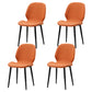 Restaurant Upholstered Beetle Shape Side Chair Wingback Matte Finish Dining Chair Orange 4 Piece Set Clearhalo ' kitchen&dining_furn' 'Dining Chairs' 'Dining Tables & Seating' 'dining_chair' 'furn' 'furn_dining_chair' 'Furniture' 'furniture_dining_chair' 'Kitchen & Dining Furniture' 'kitchen' 3957302