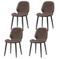 Restaurant Upholstered Beetle Shape Side Chair Wingback Matte Finish Dining Chair Dark Coffee 4 Piece Set Clearhalo ' kitchen&dining_furn' 'Dining Chairs' 'Dining Tables & Seating' 'dining_chair' 'furn' 'furn_dining_chair' 'Furniture' 'furniture_dining_chair' 'Kitchen & Dining Furniture' 'kitchen' 3957305