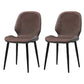 Restaurant Upholstered Beetle Shape Side Chair Wingback Matte Finish Dining Chair Dark Coffee 2 Piece Set Clearhalo ' kitchen&dining_furn' 'Dining Chairs' 'Dining Tables & Seating' 'dining_chair' 'furn' 'furn_dining_chair' 'Furniture' 'furniture_dining_chair' 'Kitchen & Dining Furniture' 'kitchen' 3957307