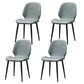 Restaurant Upholstered Beetle Shape Side Chair Wingback Matte Finish Dining Chair Light Green 4 Piece Set Clearhalo ' kitchen&dining_furn' 'Dining Chairs' 'Dining Tables & Seating' 'dining_chair' 'furn' 'furn_dining_chair' 'Furniture' 'furniture_dining_chair' 'Kitchen & Dining Furniture' 'kitchen' 3957308