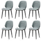 Restaurant Upholstered Beetle Shape Side Chair Wingback Matte Finish Dining Chair Light Green 6 Piece Set Clearhalo ' kitchen&dining_furn' 'Dining Chairs' 'Dining Tables & Seating' 'dining_chair' 'furn' 'furn_dining_chair' 'Furniture' 'furniture_dining_chair' 'Kitchen & Dining Furniture' 'kitchen' 3957309