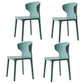 Scandinavian Meeting Room Plastic Side Chair Matte Finish Wingback Dining Chair (Set of 4) Green Clearhalo ' kitchen&dining_furn' 'Dining Chairs' 'Dining Tables & Seating' 'dining_chair' 'furn' 'furn_dining_chair' 'Furniture' 'furniture_dining_chair' 'Kitchen & Dining Furniture' 'kitchen' 3957332