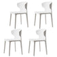 Scandinavian Meeting Room Plastic Side Chair Matte Finish Wingback Dining Chair (Set of 4) White Clearhalo ' kitchen&dining_furn' 'Dining Chairs' 'Dining Tables & Seating' 'dining_chair' 'furn' 'furn_dining_chair' 'Furniture' 'furniture_dining_chair' 'Kitchen & Dining Furniture' 'kitchen' 3957337