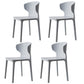 Scandinavian Meeting Room Plastic Side Chair Matte Finish Wingback Dining Chair (Set of 4) Light Gray Clearhalo ' kitchen&dining_furn' 'Dining Chairs' 'Dining Tables & Seating' 'dining_chair' 'furn' 'furn_dining_chair' 'Furniture' 'furniture_dining_chair' 'Kitchen & Dining Furniture' 'kitchen' 3957341