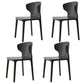 Scandinavian Meeting Room Plastic Side Chair Matte Finish Wingback Dining Chair (Set of 4) Black Clearhalo ' kitchen&dining_furn' 'Dining Chairs' 'Dining Tables & Seating' 'dining_chair' 'furn' 'furn_dining_chair' 'Furniture' 'furniture_dining_chair' 'Kitchen & Dining Furniture' 'kitchen' 3957344
