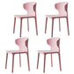 Scandinavian Meeting Room Plastic Side Chair Matte Finish Wingback Dining Chair (Set of 4) Pink Clearhalo ' kitchen&dining_furn' 'Dining Chairs' 'Dining Tables & Seating' 'dining_chair' 'furn' 'furn_dining_chair' 'Furniture' 'furniture_dining_chair' 'Kitchen & Dining Furniture' 'kitchen' 3957346