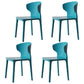 Scandinavian Meeting Room Plastic Side Chair Matte Finish Wingback Dining Chair (Set of 4) Peacock Blue Clearhalo ' kitchen&dining_furn' 'Dining Chairs' 'Dining Tables & Seating' 'dining_chair' 'furn' 'furn_dining_chair' 'Furniture' 'furniture_dining_chair' 'Kitchen & Dining Furniture' 'kitchen' 3957349