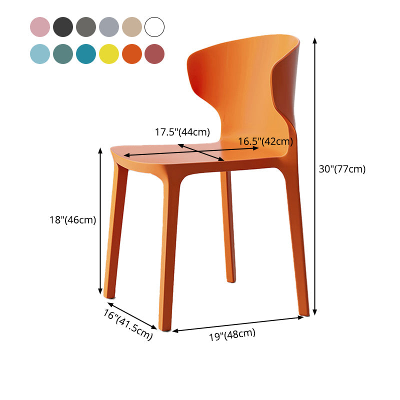 Scandinavian Meeting Room Plastic Side Chair Matte Finish Wingback Dining Chair (Set of 4) Clearhalo ' kitchen&dining_furn' 'Dining Chairs' 'Dining Tables & Seating' 'dining_chair' 'furn' 'furn_dining_chair' 'Furniture' 'furniture_dining_chair' 'Kitchen & Dining Furniture' 'kitchen' 3957350