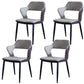 Minimalist Style Upholstered Side Chairs Open Back Arm Side Chairs for Home Light Gray 4 Piece Set Clearhalo ' kitchen&dining_furn' 'Dining Chairs' 'Dining Tables & Seating' 'dining_chair' 'furn' 'furn_dining_chair' 'Furniture' 'furniture_dining_chair' 'Kitchen & Dining Furniture' 'kitchen' 3957454