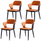 Minimalist Style Upholstered Side Chairs Open Back Arm Side Chairs for Home Orange 4 Piece Set Clearhalo ' kitchen&dining_furn' 'Dining Chairs' 'Dining Tables & Seating' 'dining_chair' 'furn' 'furn_dining_chair' 'Furniture' 'furniture_dining_chair' 'Kitchen & Dining Furniture' 'kitchen' 3957457