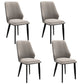 Modern Style Leather Dining Chairs Solid Back Armless Dining Side Chairs Light Gray 4 Piece Set Clearhalo ' kitchen&dining_furn' 'Dining Chairs' 'Dining Tables & Seating' 'dining_chair' 'furn' 'furn_dining_chair' 'Furniture' 'furniture_dining_chair' 'Kitchen & Dining Furniture' 'kitchen' 3957476