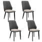 Modern Style Leather Dining Chairs Solid Back Armless Dining Side Chairs Dark Gray 4 Piece Set Clearhalo ' kitchen&dining_furn' 'Dining Chairs' 'Dining Tables & Seating' 'dining_chair' 'furn' 'furn_dining_chair' 'Furniture' 'furniture_dining_chair' 'Kitchen & Dining Furniture' 'kitchen' 3957482