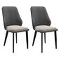 Modern Style Leather Dining Chairs Solid Back Armless Dining Side Chairs Dark Gray 2 Piece Set Clearhalo ' kitchen&dining_furn' 'Dining Chairs' 'Dining Tables & Seating' 'dining_chair' 'furn' 'furn_dining_chair' 'Furniture' 'furniture_dining_chair' 'Kitchen & Dining Furniture' 'kitchen' 3957484