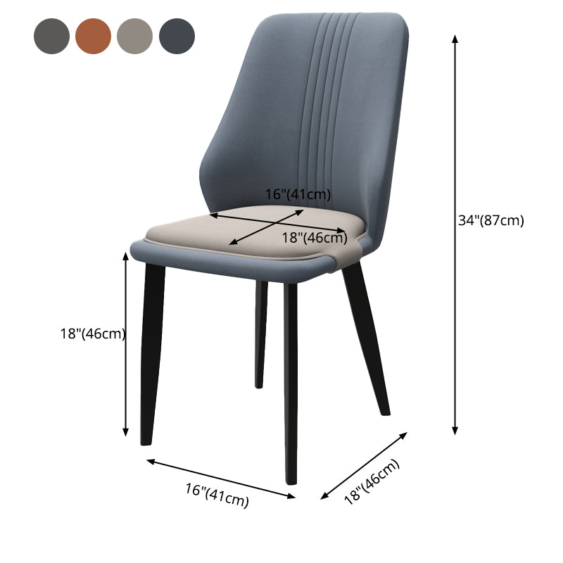 Modern Style Leather Dining Chairs Solid Back Armless Dining Side Chairs Clearhalo ' kitchen&dining_furn' 'Dining Chairs' 'Dining Tables & Seating' 'dining_chair' 'furn' 'furn_dining_chair' 'Furniture' 'furniture_dining_chair' 'Kitchen & Dining Furniture' 'kitchen' 3957485