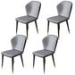 Minimalist Style Wingback Parsons Side Chairs Leather Dining Chairs for Kitchen (Set of 4) Grey Brass Gold Clearhalo ' kitchen&dining_furn' 'Dining Chairs' 'Dining Tables & Seating' 'dining_chair' 'furn' 'furn_dining_chair' 'Furniture' 'furniture_dining_chair' 'Kitchen & Dining Furniture' 'kitchen' 3957532