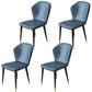 Minimalist Style Wingback Parsons Side Chairs Leather Dining Chairs for Kitchen (Set of 4) Blue Brass Gold Clearhalo ' kitchen&dining_furn' 'Dining Chairs' 'Dining Tables & Seating' 'dining_chair' 'furn' 'furn_dining_chair' 'Furniture' 'furniture_dining_chair' 'Kitchen & Dining Furniture' 'kitchen' 3957535