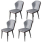 Minimalist Style Wingback Parsons Side Chairs Leather Dining Chairs for Kitchen (Set of 4) Grey Black Clearhalo ' kitchen&dining_furn' 'Dining Chairs' 'Dining Tables & Seating' 'dining_chair' 'furn' 'furn_dining_chair' 'Furniture' 'furniture_dining_chair' 'Kitchen & Dining Furniture' 'kitchen' 3957542