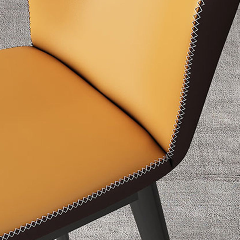 Minimalist Style Wingback Parsons Side Chairs Leather Dining Chairs for Kitchen (Set of 4) Clearhalo ' kitchen&dining_furn' 'Dining Chairs' 'Dining Tables & Seating' 'dining_chair' 'furn' 'furn_dining_chair' 'Furniture' 'furniture_dining_chair' 'Kitchen & Dining Furniture' 'kitchen' 3957546