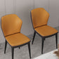 Minimalist Style Wingback Parsons Side Chairs Leather Dining Chairs for Kitchen (Set of 4) Clearhalo ' kitchen&dining_furn' 'Dining Chairs' 'Dining Tables & Seating' 'dining_chair' 'furn' 'furn_dining_chair' 'Furniture' 'furniture_dining_chair' 'Kitchen & Dining Furniture' 'kitchen' 3957550