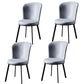 Contemporary Style Upholstered Armless Dining Chairs Solid Back Dining Chair (Set of 2) Light Gray 4 Piece Set Clearhalo ' kitchen&dining_furn' 'Dining Chairs' 'Dining Tables & Seating' 'dining_chair' 'furn' 'furn_dining_chair' 'Furniture' 'furniture_dining_chair' 'Kitchen & Dining Furniture' 'kitchen' 3957594