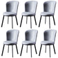 Contemporary Style Upholstered Armless Dining Chairs Solid Back Dining Chair (Set of 2) Light Gray 6 Piece Set Clearhalo ' kitchen&dining_furn' 'Dining Chairs' 'Dining Tables & Seating' 'dining_chair' 'furn' 'furn_dining_chair' 'Furniture' 'furniture_dining_chair' 'Kitchen & Dining Furniture' 'kitchen' 3957596