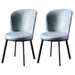 Contemporary Style Upholstered Armless Dining Chairs Solid Back Dining Chair (Set of 2) Green 2 Piece Set Clearhalo ' kitchen&dining_furn' 'Dining Chairs' 'Dining Tables & Seating' 'dining_chair' 'furn' 'furn_dining_chair' 'Furniture' 'furniture_dining_chair' 'Kitchen & Dining Furniture' 'kitchen' 3957615