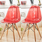Modern Style Plastic Dining Armless Chair Solid Back Dining SIde Chairs for Home Use Red Set of 2 Clearhalo ' kitchen&dining_furn' 'Dining Chairs' 'Dining Tables & Seating' 'dining_chair' 'Furniture' 'furniture_dining_chair' 'Kitchen & Dining Furniture' 'kitchen' 3957637