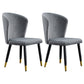 Glam Wood Dining Room Chairs Velvet Dining Armless Chairs for Home Use (Set of 2) Dark Gray Clearhalo ' kitchen&dining_furn' 'Dining Chairs' 'Dining Tables & Seating' 'dining_chair' 'furn' 'furn_dining_chair' 'Furniture' 'furniture_dining_chair' 'Kitchen & Dining Furniture' 'kitchen' 3957650