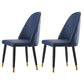 Glam Wood Dining Room Chairs Upholstered Armless Dining Chairs for Home Use (Set of 2) Blue Clearhalo ' kitchen&dining_furn' 'Dining Chairs' 'Dining Tables & Seating' 'dining_chair' 'furn' 'furn_dining_chair' 'Furniture' 'furniture_dining_chair' 'Kitchen & Dining Furniture' 'kitchen' 3957677