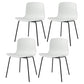 Contemporary Metal Dining Armless Chairs Plastic Dining Chairs for Restaurant White 4 Piece Set Black Clearhalo ' kitchen&dining_furn' 'Dining Chairs' 'Dining Tables & Seating' 'dining_chair' 'furn' 'furn_dining_chair' 'Furniture' 'furniture_dining_chair' 'Kitchen & Dining Furniture' 'kitchen' 3966645