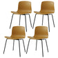 Contemporary Metal Dining Armless Chairs Plastic Dining Chairs for Restaurant Yellow 4 Piece Set Black Clearhalo ' kitchen&dining_furn' 'Dining Chairs' 'Dining Tables & Seating' 'dining_chair' 'furn' 'furn_dining_chair' 'Furniture' 'furniture_dining_chair' 'Kitchen & Dining Furniture' 'kitchen' 3966654