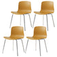 Contemporary Metal Dining Armless Chairs Plastic Dining Chairs for Restaurant Yellow 4 Piece Set Silver Clearhalo ' kitchen&dining_furn' 'Dining Chairs' 'Dining Tables & Seating' 'dining_chair' 'furn' 'furn_dining_chair' 'Furniture' 'furniture_dining_chair' 'Kitchen & Dining Furniture' 'kitchen' 3966660