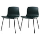 Contemporary Metal Dining Armless Chairs Plastic Dining Chairs for Restaurant Blackish Green 2 Piece Set Black Clearhalo ' kitchen&dining_furn' 'Dining Chairs' 'Dining Tables & Seating' 'dining_chair' 'furn' 'furn_dining_chair' 'Furniture' 'furniture_dining_chair' 'Kitchen & Dining Furniture' 'kitchen' 3966662