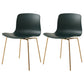 Contemporary Metal Dining Armless Chairs Plastic Dining Chairs for Restaurant Blackish Green 2 Piece Set Brass Gold Clearhalo ' kitchen&dining_furn' 'Dining Chairs' 'Dining Tables & Seating' 'dining_chair' 'furn' 'furn_dining_chair' 'Furniture' 'furniture_dining_chair' 'Kitchen & Dining Furniture' 'kitchen' 3966665