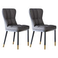 Glam Style Metal Dining Room Chairs Armless Upholstered Linen Fabric Dining Chair for Home Use Dark Gray 2 Piece Set Clearhalo ' kitchen&dining_furn' 'Dining Chairs' 'Dining Tables & Seating' 'dining_chair' 'furn' 'furn_dining_chair' 'Furniture' 'furniture_dining_chair' 'Kitchen & Dining Furniture' 'kitchen' 3966722