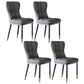 Glam Style Metal Dining Room Chairs Armless Upholstered Linen Fabric Dining Chair for Home Use Dark Gray 4 Piece Set Clearhalo ' kitchen&dining_furn' 'Dining Chairs' 'Dining Tables & Seating' 'dining_chair' 'furn' 'furn_dining_chair' 'Furniture' 'furniture_dining_chair' 'Kitchen & Dining Furniture' 'kitchen' 3966724