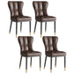 Glam Style Metal Dining Room Chairs Armless Upholstered Linen Fabric Dining Chair for Home Use Coffee 4 Piece Set Clearhalo ' kitchen&dining_furn' 'Dining Chairs' 'Dining Tables & Seating' 'dining_chair' 'furn' 'furn_dining_chair' 'Furniture' 'furniture_dining_chair' 'Kitchen & Dining Furniture' 'kitchen' 3966740